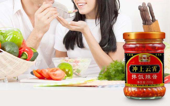 國味威食品包裝設(shè)計(jì)欣賞(圖4)