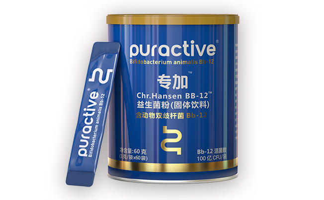 Puractive科漢森食品包裝設(shè)計(jì)欣賞(圖4)