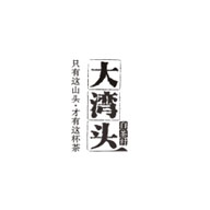 大灣頭食品包裝設(shè)計欣賞(圖1)