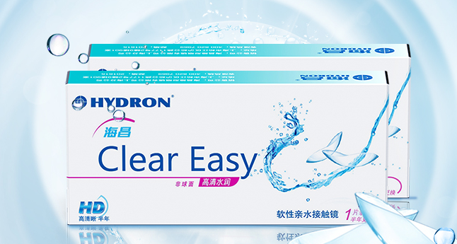HYDRON海昌食品包裝設(shè)計欣賞(圖3)