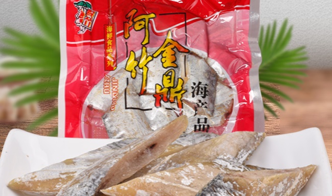 阿竹食品包裝設(shè)計欣賞(圖4)