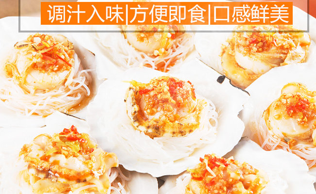 海大廚食品包裝設(shè)計欣賞(圖4)