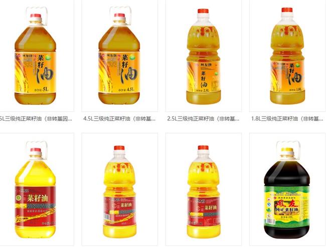 鳳友食品包裝設(shè)計欣賞(圖3)