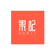 果記食品包裝設(shè)計欣賞(圖1)