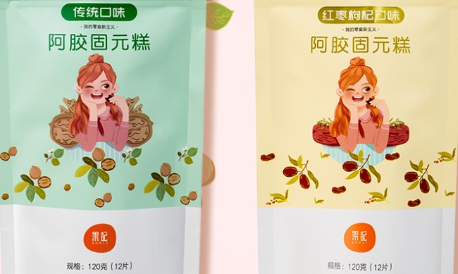 果記食品包裝設(shè)計欣賞(圖2)