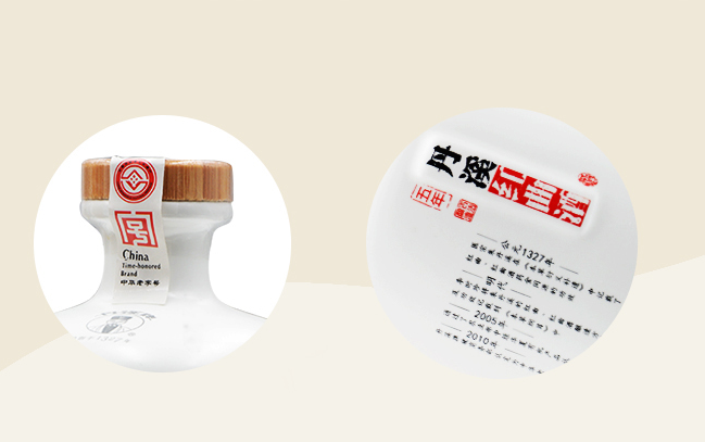 丹溪牌食品包裝設(shè)計欣賞(圖3)