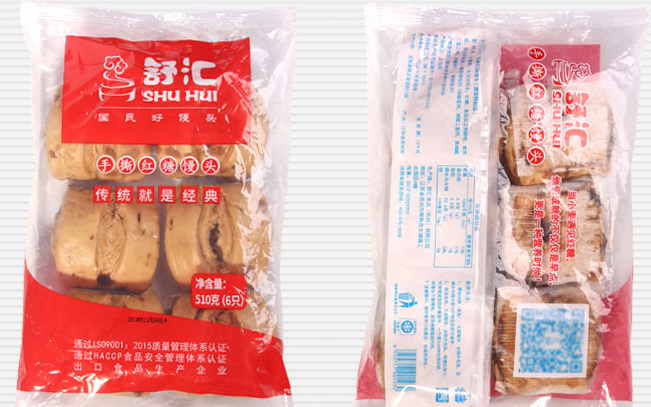 SHU HUI舒匯食品包裝設(shè)計欣賞(圖3)
