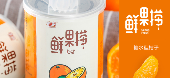 豐島食品包裝設(shè)計(jì)欣賞(圖3)