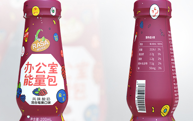 rasa食品包裝設(shè)計欣賞(圖4)