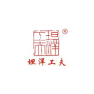 坦洋工夫食品包裝設(shè)計(jì)欣賞(圖1) 坦洋工夫食品包裝設(shè)計(jì)欣賞(圖1)
