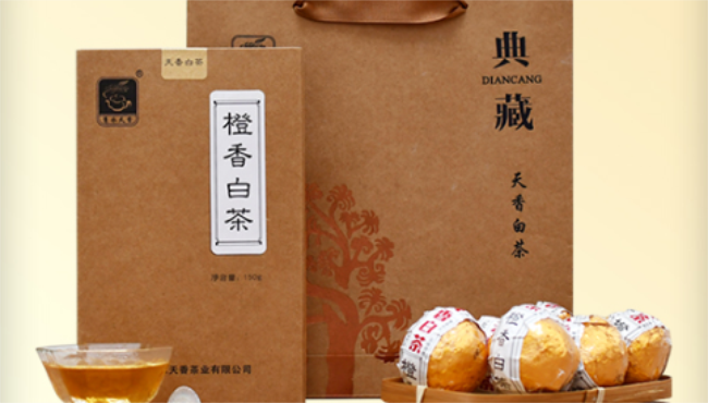 坦洋工夫紅茶 坦洋工夫食品包裝設(shè)計(jì)欣賞(圖4)