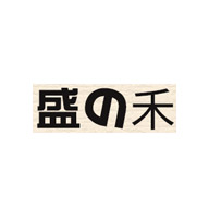 盛之禾食品包裝設(shè)計(jì)欣賞(圖1) 盛之禾食品包裝設(shè)計(jì)欣賞(圖1)