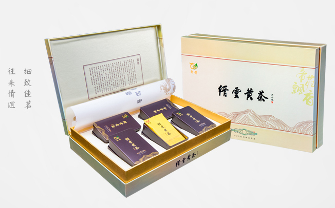 軒黃 軒黃食品包裝設(shè)計(jì)欣賞(圖3)
