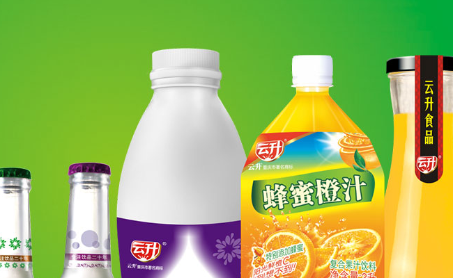 云升 云升食品包裝設(shè)計欣賞(圖4)