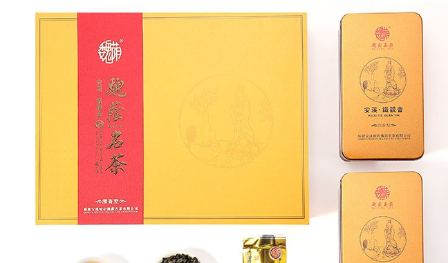 魏蔭名茶食品包裝設(shè)計欣賞(圖2)