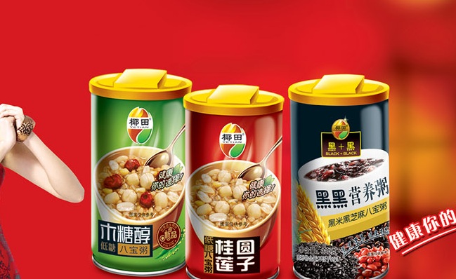 椰田食品包裝設(shè)計欣賞(圖3)