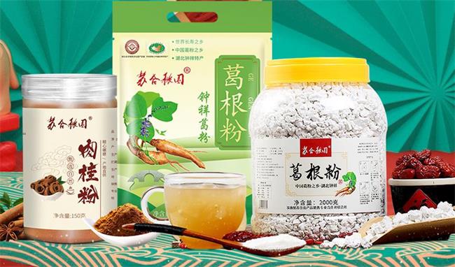 蘇合秾園 蘇合秾園食品包裝設(shè)計欣賞(圖3)