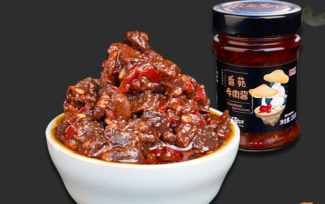 桃園建民食品包裝設計欣賞(圖3)