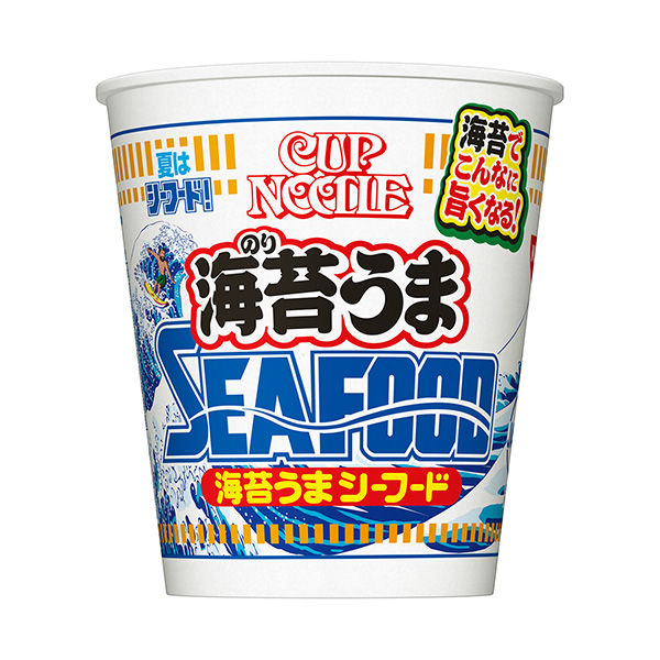 包裝創(chuàng)意設(shè)計(jì)欣賞杯裝海苔鮮味海鮮大日清食品(圖1)