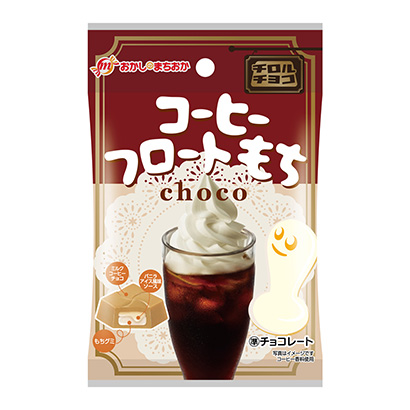 包裝創(chuàng)意設(shè)計(jì)欣賞咖啡浮雪糕蒂羅爾巧克力(圖1)