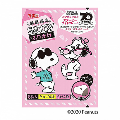 包裝創(chuàng)意設(shè)計欣賞撒了限時史努比的雞蛋鮭魚丸美屋食品工業(yè)(圖1)