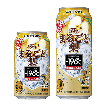 包裝創(chuàng)意設(shè)計欣賞℃每日梨三得利·斯皮里茲(圖1)