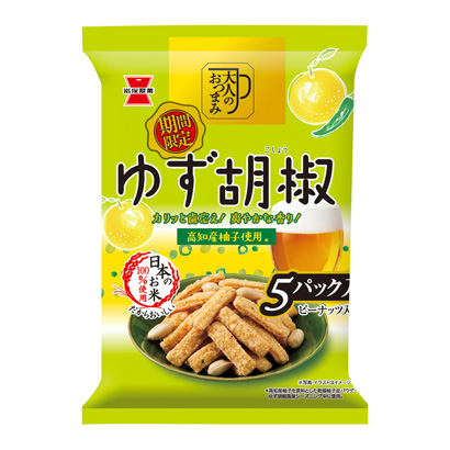 包裝創(chuàng)意設(shè)計(jì)欣賞大人的下酒菜柚子胡椒巖冢制菓(圖1)