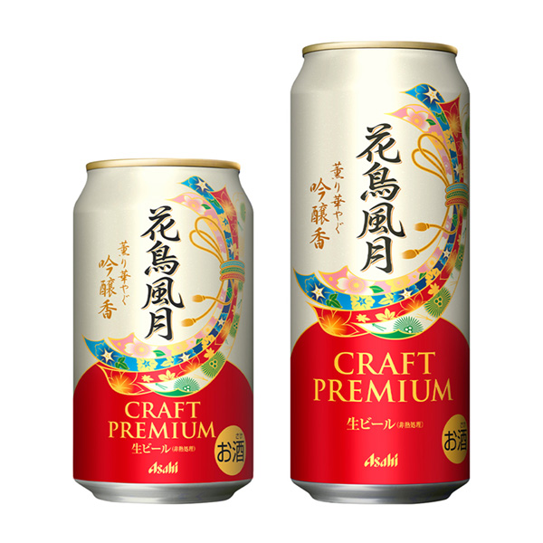 食品包裝設(shè)計欣賞花鳥風(fēng)月朝日啤酒(圖1)