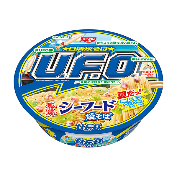包裝創(chuàng)意設計欣賞日清炒面濃海鮮炒面日清食品(圖1)