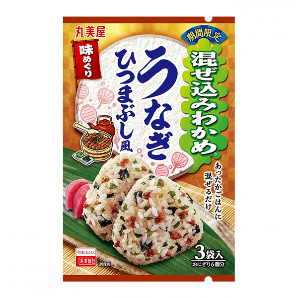 食品包裝設(shè)計欣賞限時混入裙帶菜味巡回鰻魚壽司風丸美屋食品工業(yè)(圖1)