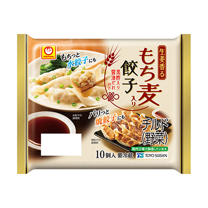 包裝創(chuàng)意設(shè)計(jì)欣賞糯米餃子黑醋醬油附贈(zèng)東洋水產(chǎn)(圖1)