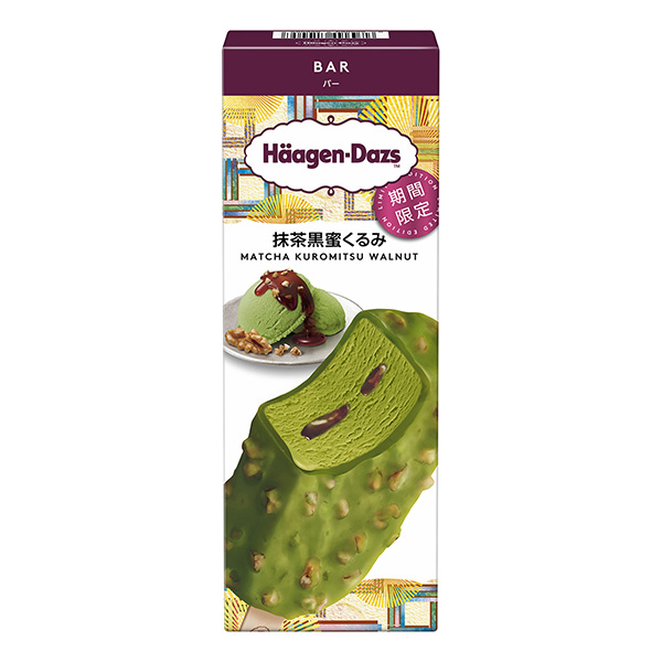 包裝創(chuàng)意設計欣賞哈根達斯酒吧抹茶黑蜜核桃限時哈根達斯日本(圖1)