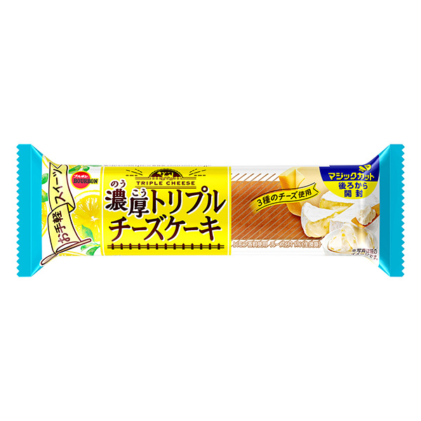 包裝設計公司推薦濃厚的三芝士蛋糕波旁包裝設計欣賞(圖1)