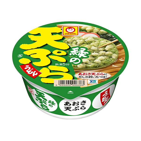 食品包裝設(shè)計欣賞馬爾醬綠色天婦羅烏冬面東洋水產(chǎn)包裝設(shè)計欣賞(圖1)