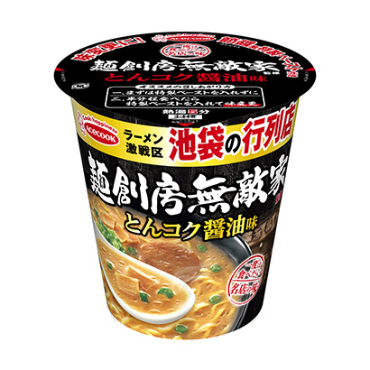 包裝設(shè)計公司推薦想吃一次的名店的味面創(chuàng)房無敵家咚咚醬油味拉面包裝設(shè)計欣賞(圖1)