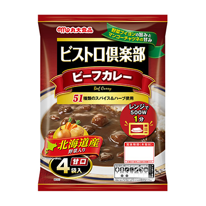 包裝設(shè)計(jì)公司推薦俱樂部北海道蔬菜的牛肉咖喱甜口丸大食品包裝設(shè)計(jì)欣賞(圖1)