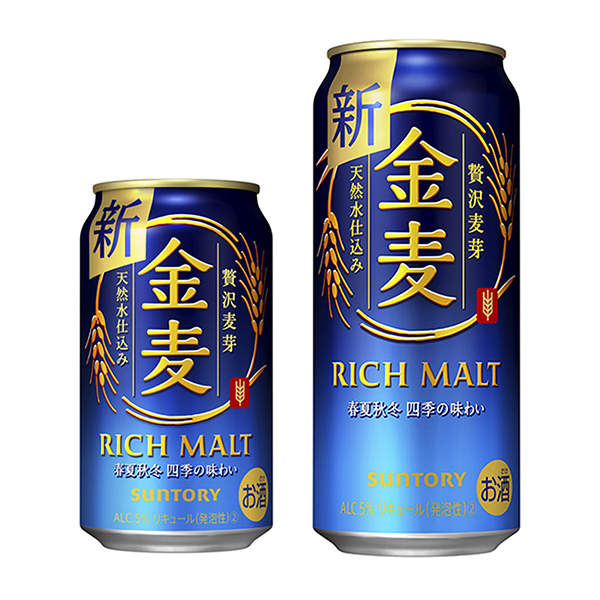 食品包裝設(shè)計(jì)欣賞金麥三得利包裝設(shè)計(jì)欣賞(圖1)