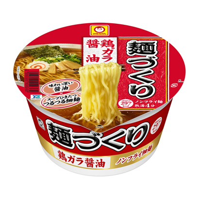 包裝設(shè)計(jì)公司推薦馬爾醬面雞肉加拉醬油東洋水產(chǎn)包裝設(shè)計(jì)欣賞(圖1)