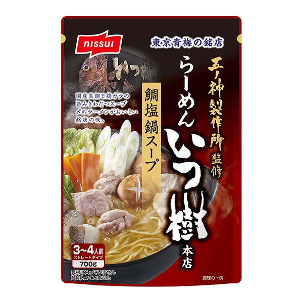 包裝設(shè)計公司推薦五之神制作所監(jiān)修鯛魚鹽鍋湯日本水產(chǎn)包裝設(shè)計欣賞(圖1)