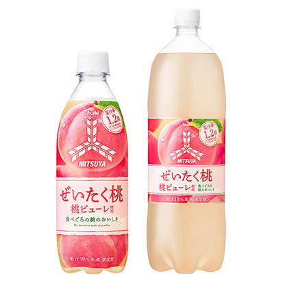 包裝設(shè)計公司推薦三箭奢侈桃朝日飲料包裝設(shè)計欣賞(圖1)