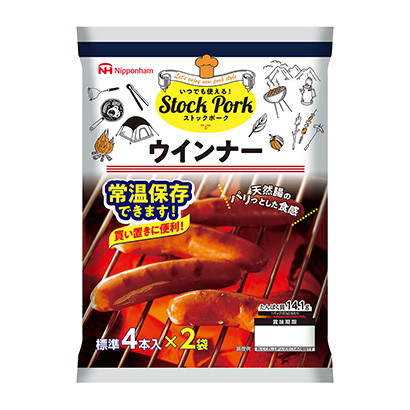 包裝設計公司推薦斯德哥爾摩維納日本火腿包裝設計欣賞(圖1)