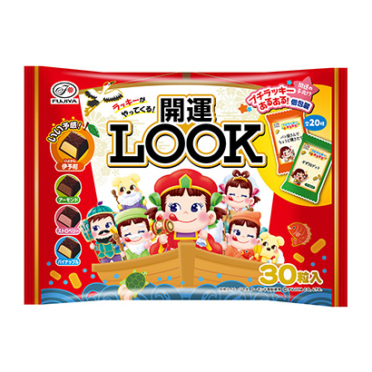 包裝設(shè)計公司推薦幸運的一天不二家包裝設(shè)計欣賞(圖1) 包裝設(shè)計公司推薦幸運的一天不二家包裝設(shè)計欣賞(圖1)