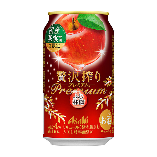 食品包裝設(shè)計欣賞朝日奢侈榨取高級冬季限定富士蘋果朝日啤酒包裝設(shè)計欣賞(圖1)