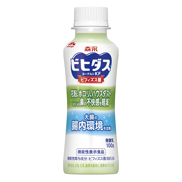 食品包裝設(shè)計(jì)欣賞比希達(dá)斯酸奶飲料類型森永乳業(yè)包裝設(shè)計(jì)欣賞(圖1)