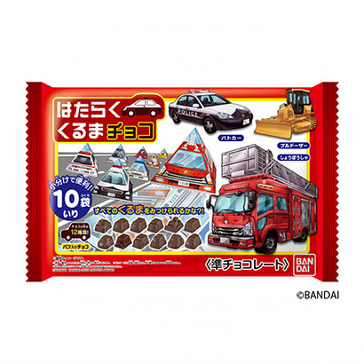 包裝設(shè)計(jì)公司推薦工作車巧克力萬(wàn)代包裝設(shè)計(jì)欣賞(圖1)