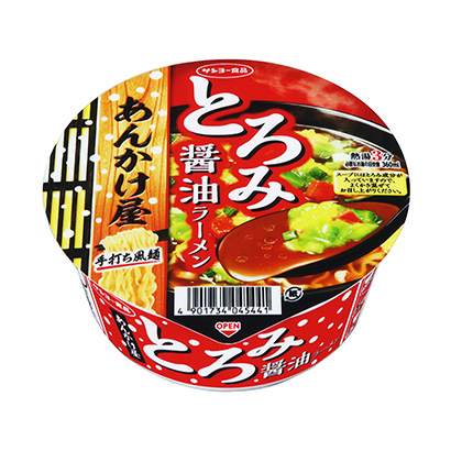 包裝設(shè)計(jì)公司推薦燴面館和粘稠醬油拉面太陽(yáng)魚食品包裝設(shè)計(jì)欣賞(圖1) 包裝設(shè)計(jì)公司推薦燴面館和粘稠醬油拉面太陽(yáng)魚食品包裝設(shè)計(jì)欣賞(圖1)