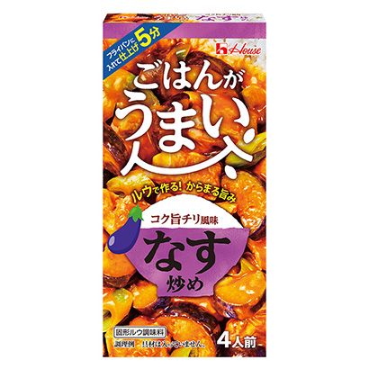 包裝設(shè)計(jì)公司推薦米飯好吃的炒制醇厚風(fēng)味溫室食品包裝設(shè)計(jì)欣賞(圖1) 包裝設(shè)計(jì)公司推薦米飯好吃的炒制醇厚風(fēng)味溫室食品包裝設(shè)計(jì)欣賞(圖1)