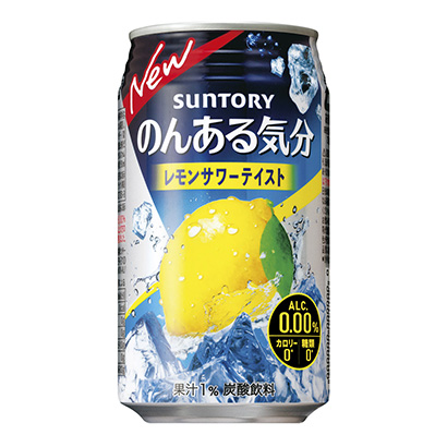 包裝設計公司推薦悠閑的心情檸檬酸辣燙三得利·果實清涼飲料包裝設計(圖1)