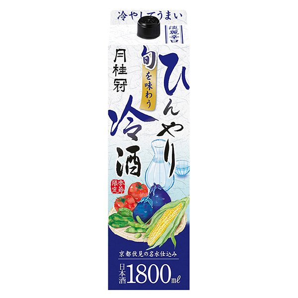 包裝設(shè)計(jì)公司推薦品嘗時(shí)令包裝設(shè)計(jì)欣賞(圖1) 包裝設(shè)計(jì)公司推薦品嘗時(shí)令包裝設(shè)計(jì)欣賞(圖1)
