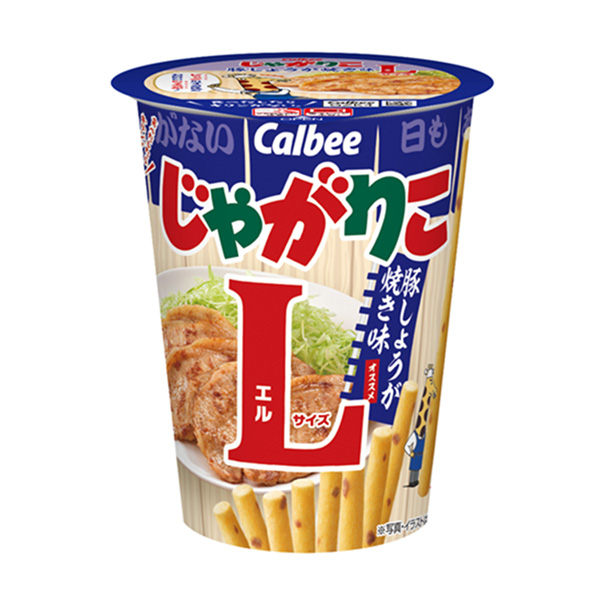 土豆烤豬姜的味道大號排骨包裝設(shè)計(jì)(圖1)